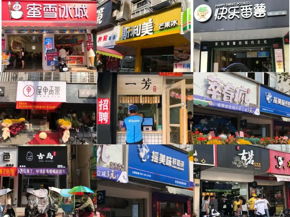 一线大牌餐饮挑衅“地头蛇”，返乡的我看呆了