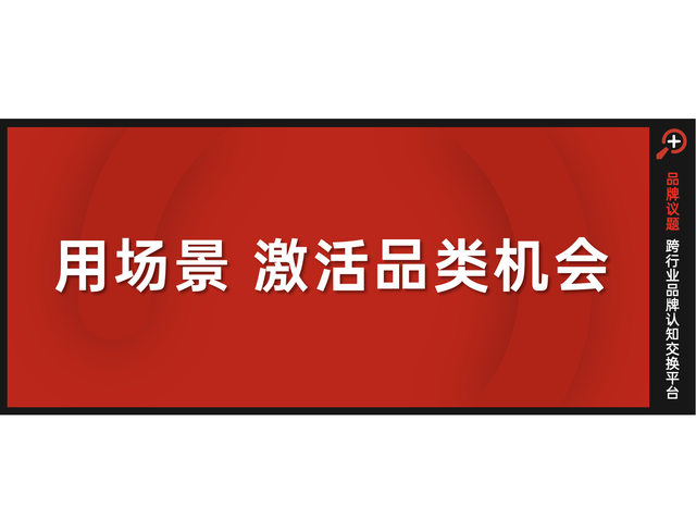 全场景化x精选书单,天猫榜单如何讲好“读书自由”的故事?