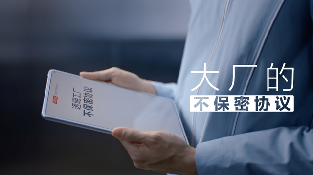 从讲好工厂故事,到打造信任资产,解密汤臣倍健创新叙事
